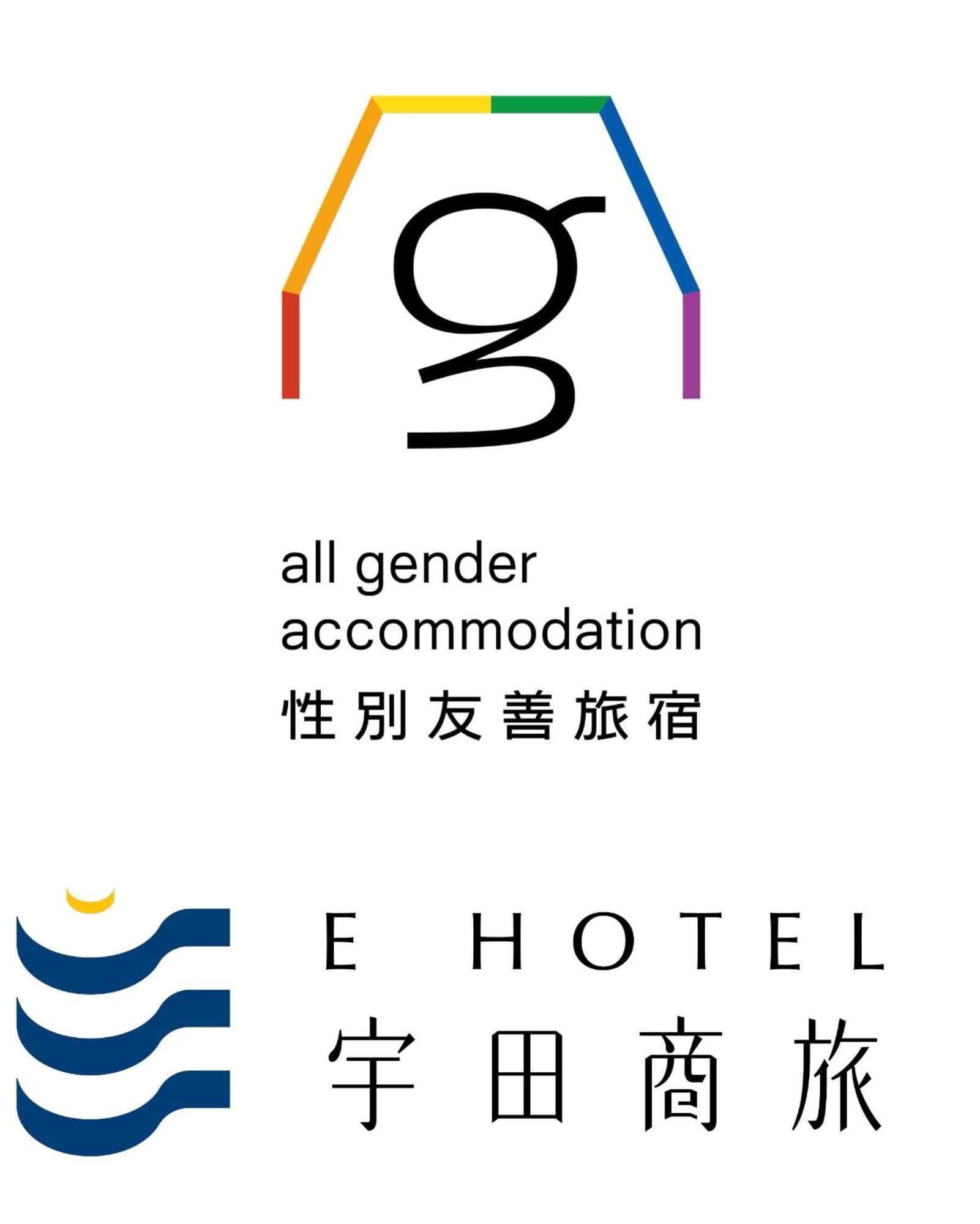 E Hotel Xinshi Eksteriør bilde